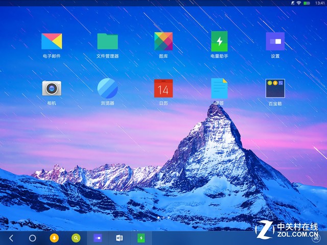 安卓煥然一新 酷比魔方i6 Air Remix評測(坑)