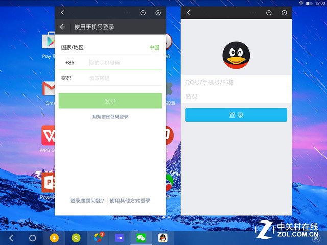 安卓煥然一新 酷比魔方i6 Air Remix評測(坑)