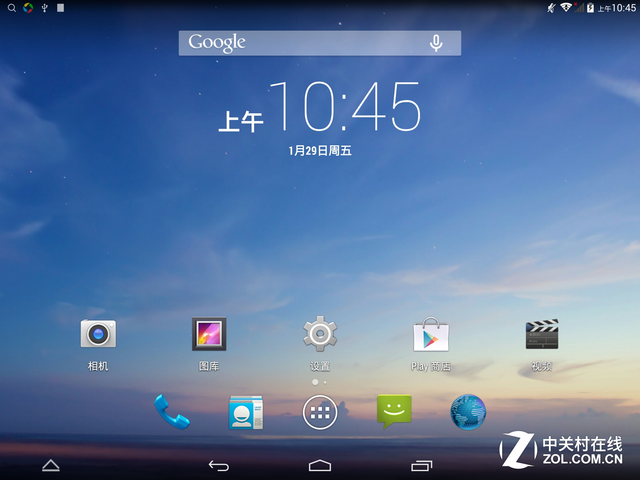 有個性的產品 索立信T98八核極速版評測