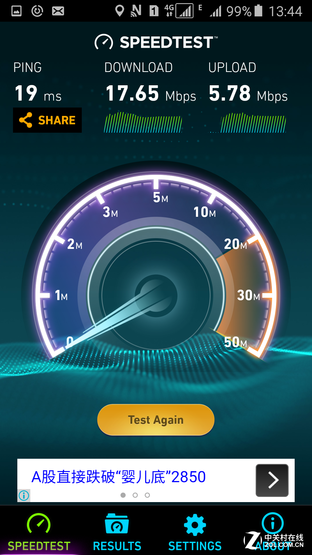 聞到了驍龍800的味道 真實(shí)還原驍龍652 