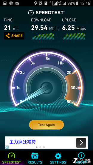 聞到了驍龍800的味道 真實(shí)還原驍龍652 