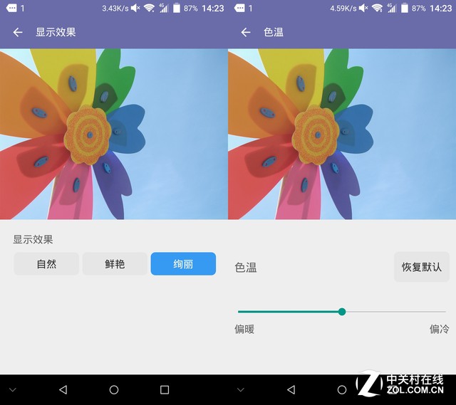 AXON天機MAX評測（待整理） 