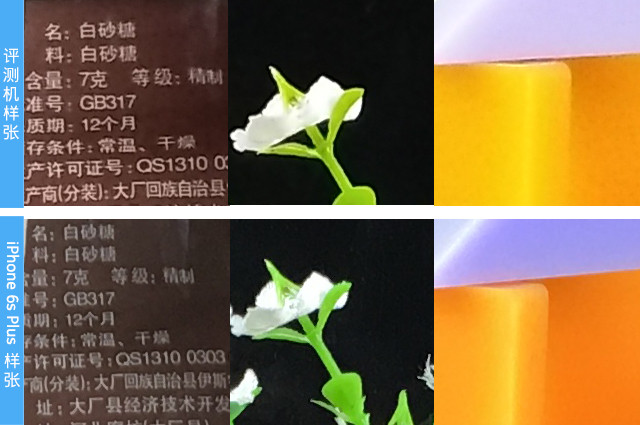 AXON天機MAX評測（待整理） 