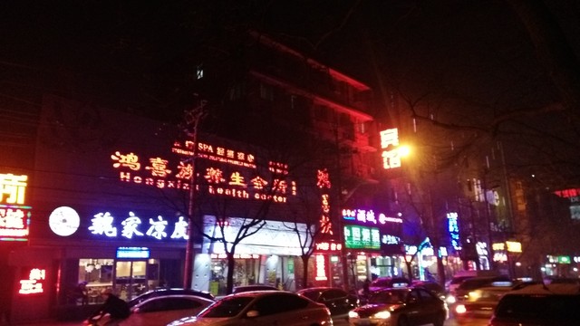 AXON天機MAX評測（待整理） 