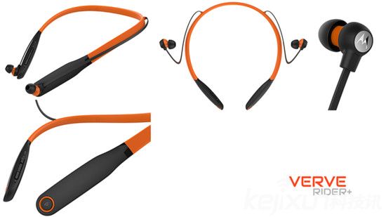 摩托羅拉推VerveLife可穿戴三件套：逼格滿滿