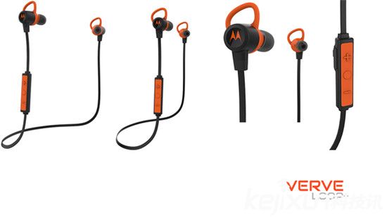 摩托羅拉推VerveLife可穿戴三件套：逼格滿滿