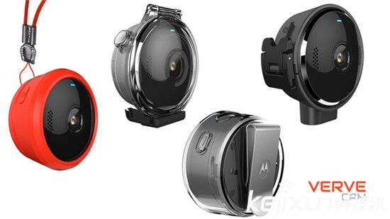 摩托羅拉推VerveLife可穿戴三件套：逼格滿滿