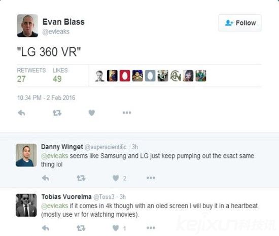 MWC 2016成可穿戴VR新寵:哪些設備即將亮相?