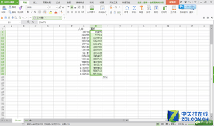 濃濃商務風 酷比魔方iWork10旗艦本評測 