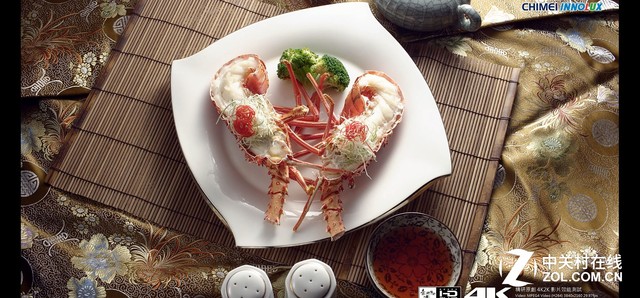 高貴香檳金 昂達oBook10二合一平板評測