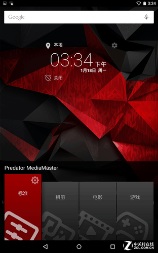 再掀游戲浪潮?掠奪者Predator 8評(píng)測(cè)