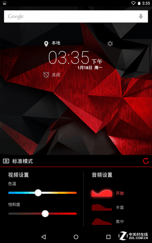 再掀游戲浪潮？掠奪者Predator 8評(píng)測(cè) 