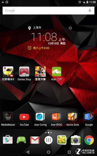 再掀游戲浪潮?掠奪者Predator 8評(píng)測(cè)