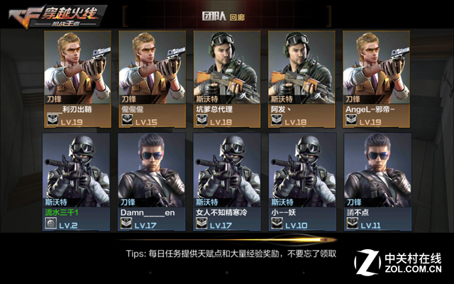 再掀游戲浪潮？掠奪者Predator 8評測 