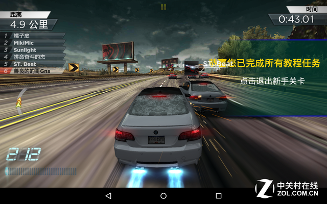 再掀游戲浪潮？掠奪者Predator 8評測 