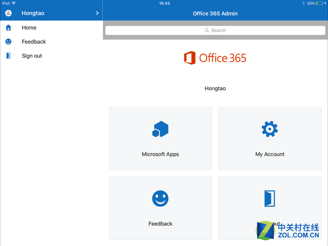 生產力倍增器 iPad Pro效率翻倍的秘密