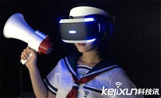 索尼PS VR又跳票:最早秋季推出