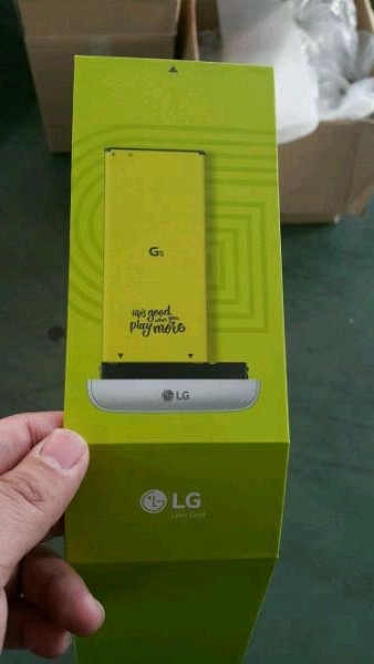 LG G5包裝盒曝光 魔力槽真身設(shè)計(jì)真心贊 