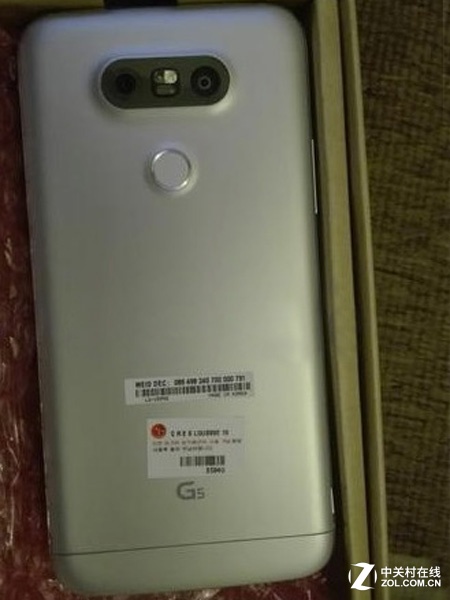 LG G5包裝盒曝光 魔力槽真身設(shè)計(jì)真心贊 