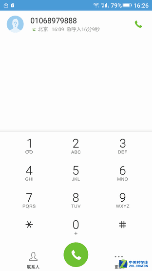 5020mAh+雙充電 金立M5 Plus續航測試