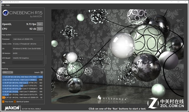 Z8300配4G內(nèi)存 品鉑W1S二合一平板評(píng)測