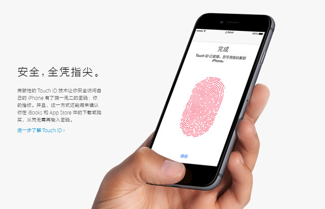 前路布滿荊棘 小米研發芯片意欲何在?