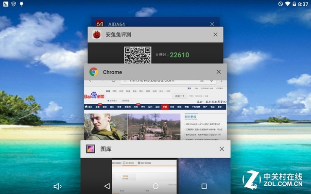 金屬風暴 索立信S89極速四核平板評測 