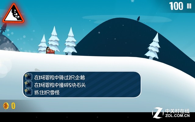 金屬風暴 索立信S89極速四核平板評測 