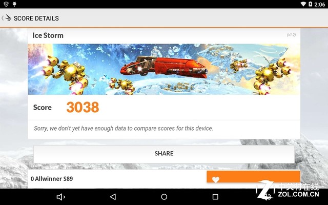 金屬風暴 索立信S89極速四核平板評測 