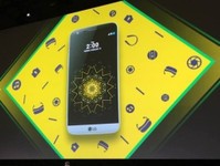 多款配件齊上陣 LG G5發布會全程回顧