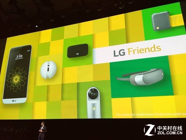 多款配件齊上陣 LG G5發(fā)布會全程回顧