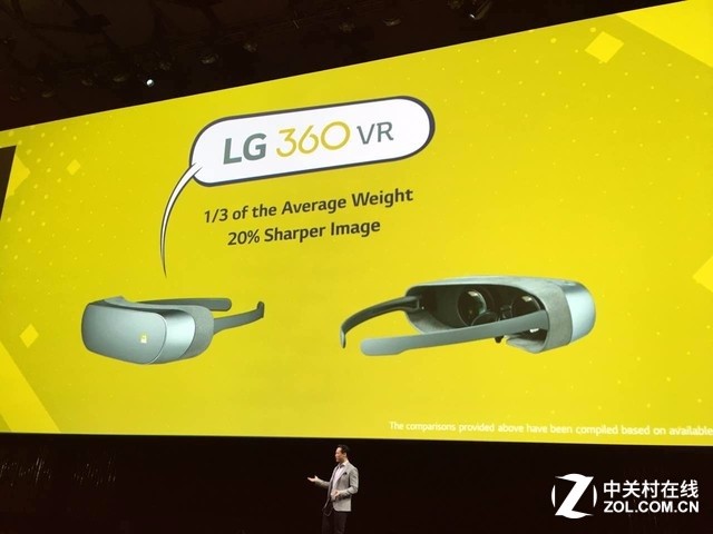 多款配件齊上陣 LG G5發布會全程回顧