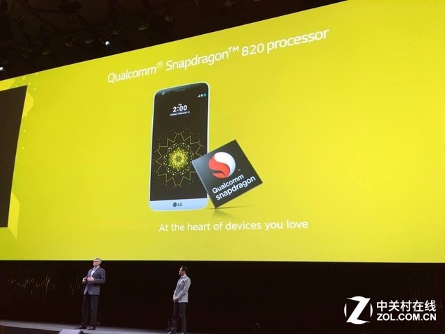 多款配件齊上陣 LG G5發布會全程回顧