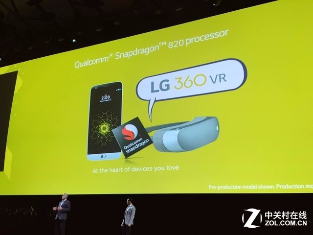 多款配件齊上陣 LG G5發布會全程回顧