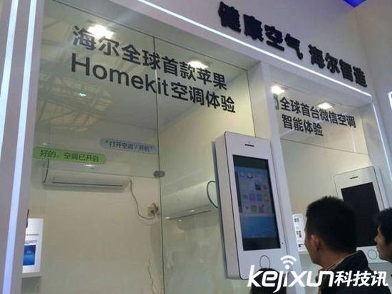 蘋果HomeKit智能家居戰略藏野心:欲實現下一次顛覆