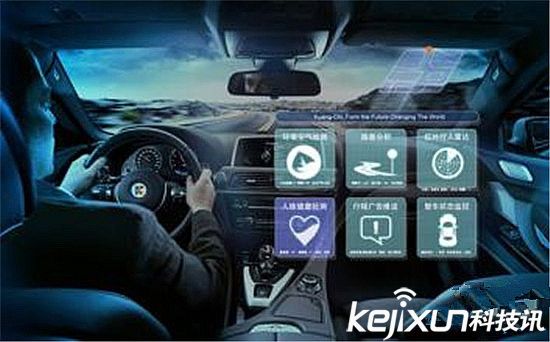 無人駕駛汽車將顛覆交通行業 只不過得等20年