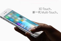3D Touch太難抄？為啥Android新旗艦都沒