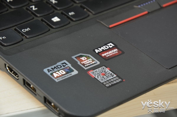 看AMD打造影音新時代！ThinkPad E565評測