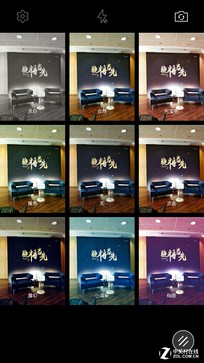 樂MaxPro上手速評