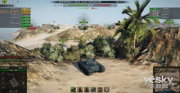 看AMD打造影音新時代！ThinkPad E565評測