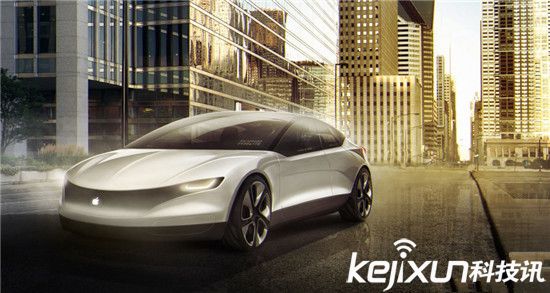 蘋果汽車iCar不玩了？庫(kù)克說(shuō)我們沒(méi)投多少錢