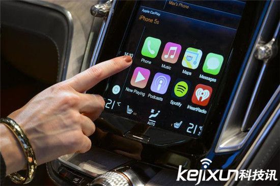 蘋果汽車iCar不玩了？庫(kù)克說(shuō)我們沒(méi)投多少錢