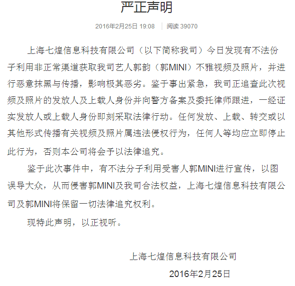 換衣露點女主播 斗魚mini脫衣 斗魚mini直播脫衣 斗魚mini不雅視頻完整版