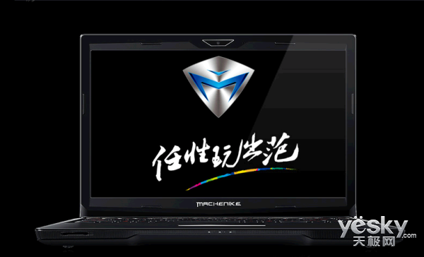 顏值爆表性能強(qiáng)勁 高品質(zhì)游戲本編輯推薦