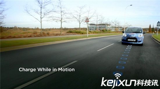 高通推新型無線充電技術：在路上給電動汽車充電！