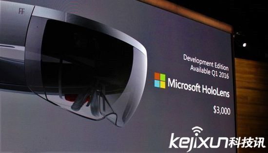 微軟HoloLens頭盔開發版接受預定:售價接近2萬元!