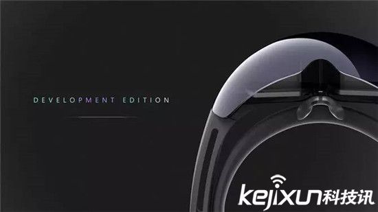 微軟HoloLens頭盔開發版接受預定：售價接近2萬元！