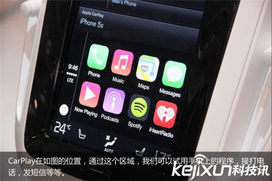 庫克：等待蘋果汽車就像孩子在等著圣誕節禮物