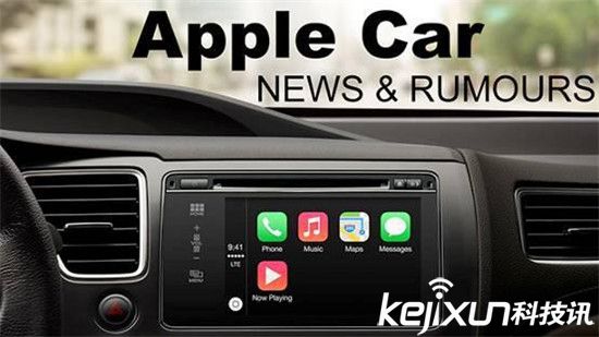 庫克:等待蘋果汽車就像孩子在等著圣誕節禮物