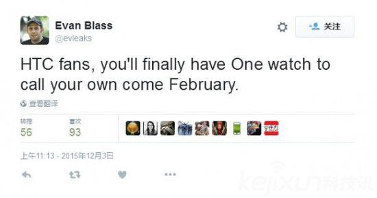 HTC要做智能手表?王雪紅稱肯定是顛覆性產品